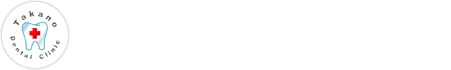 高野デンタルクリニック